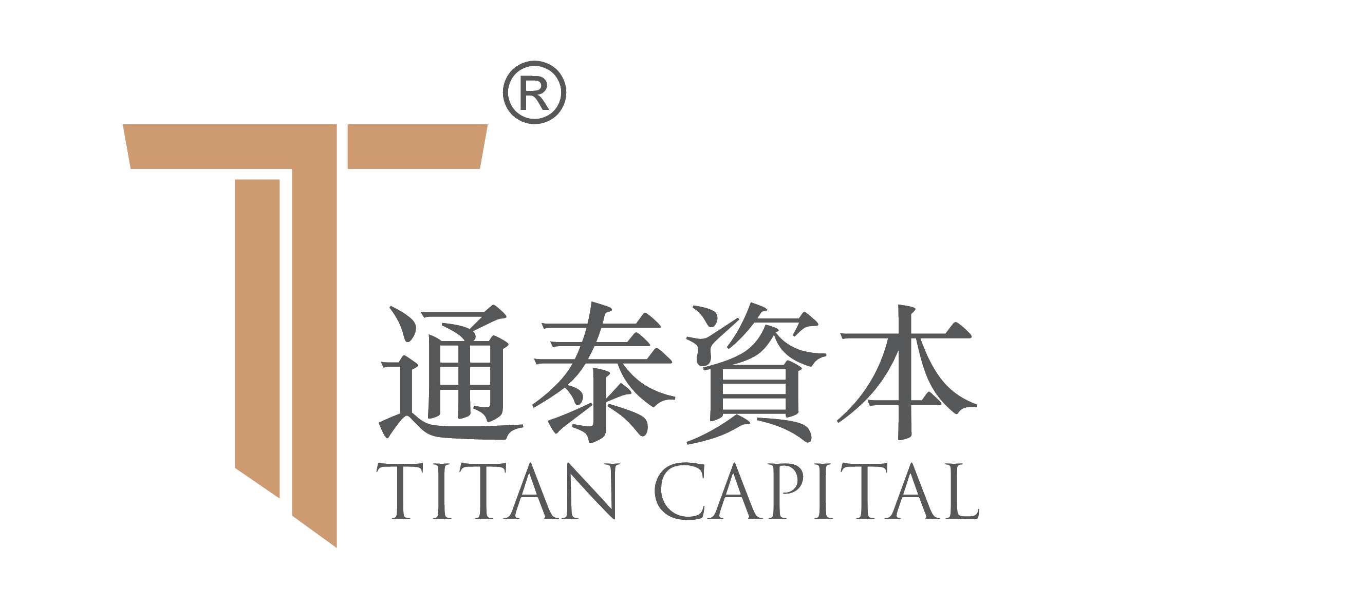 隐私保密条款